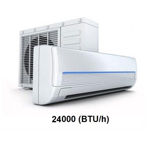 کولر گازی ایران رادیاتور  24000 مدل IAC-24CH Iran radiator IAC-24CH  Air Conditioner